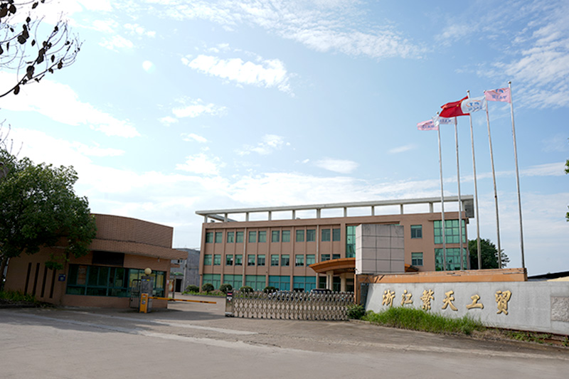 Zhejiang Fantian Foundry & Trading Co., Ltd.